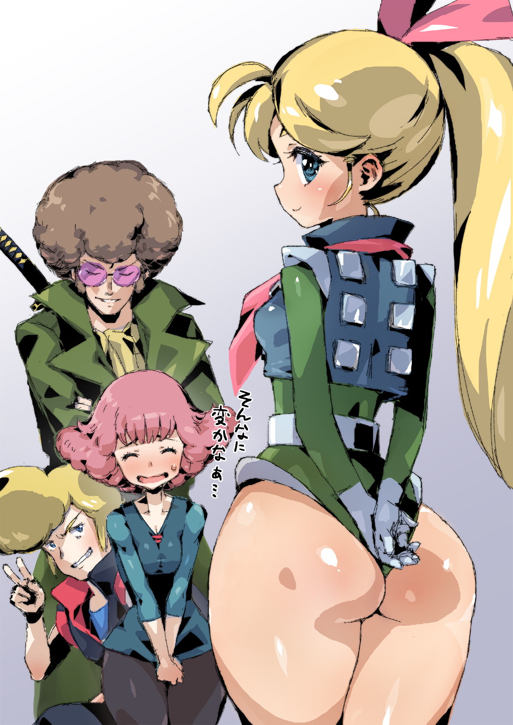 Ass Rule 34 Image