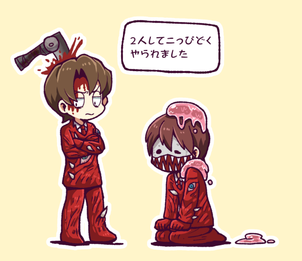 E.G.O (Project Moon) Rule 34 Image