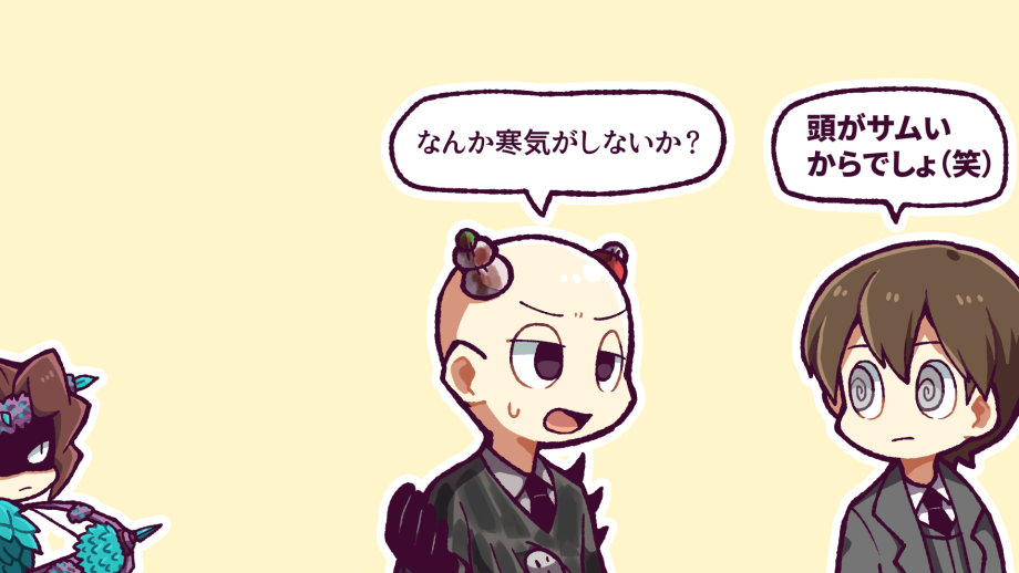 E.G.O (Project Moon) Rule 34 Image