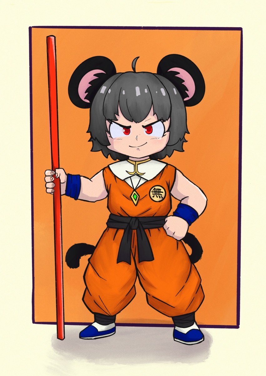 Nazrin (Cookie (Touhou)) Rule 34 Image