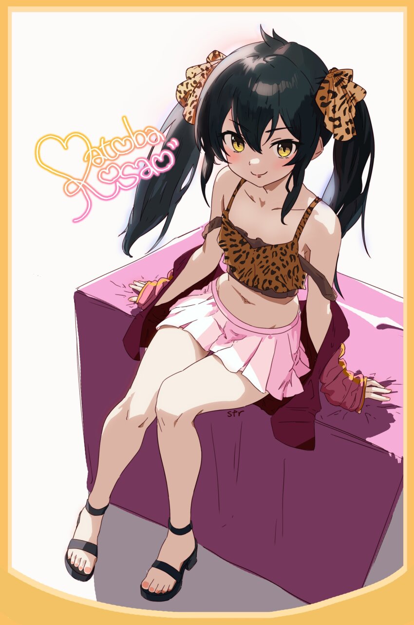 Matoba Risa (Idolmaster) Rule 34 Image