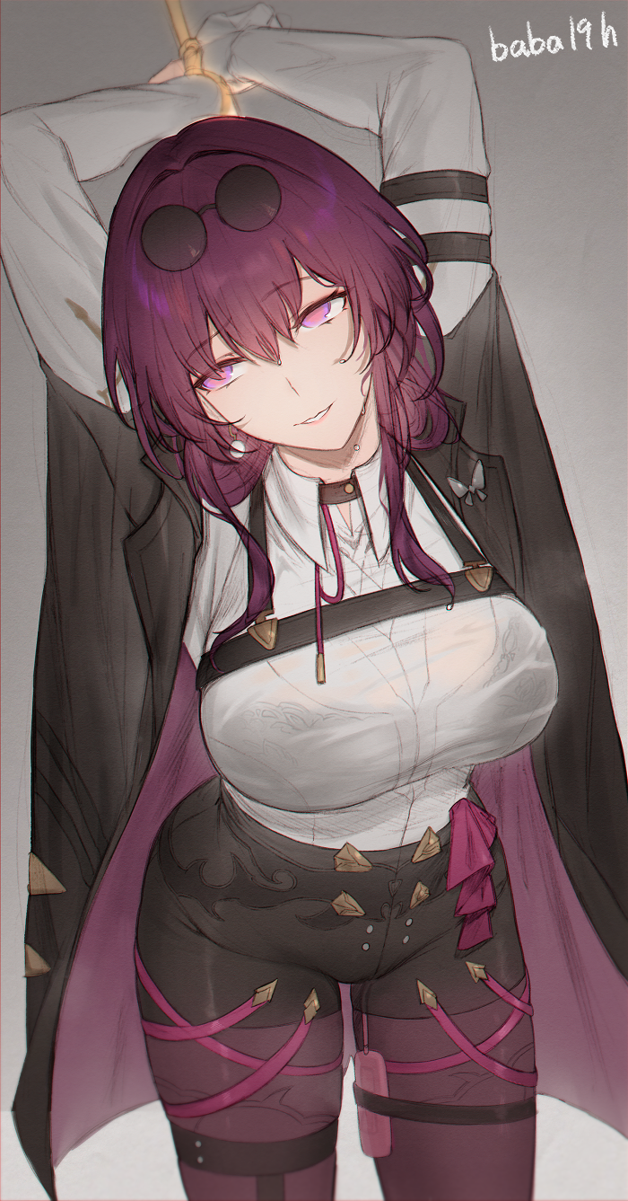 Kafka (Honkai: Star Rail) Rule 34 Image
