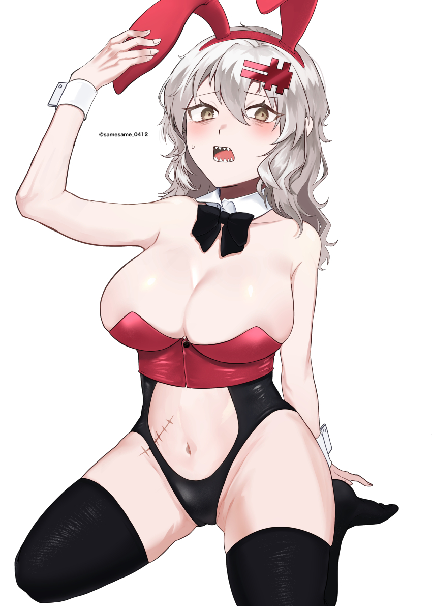 Yulha (Nikke) Rule 34 Image