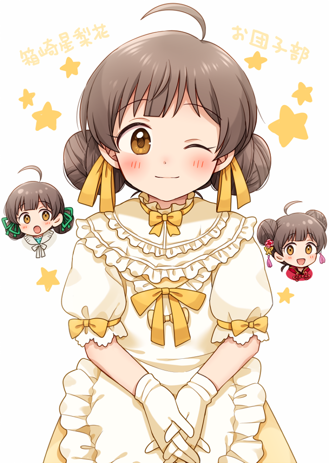 Hakozaki Serika (Idolmaster) Rule 34 Image