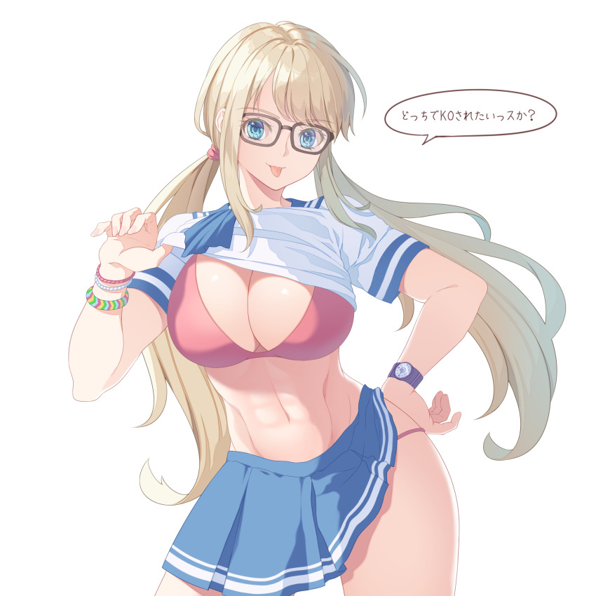 Rainbow Mika (Street Fighter) Rule 34 Image
