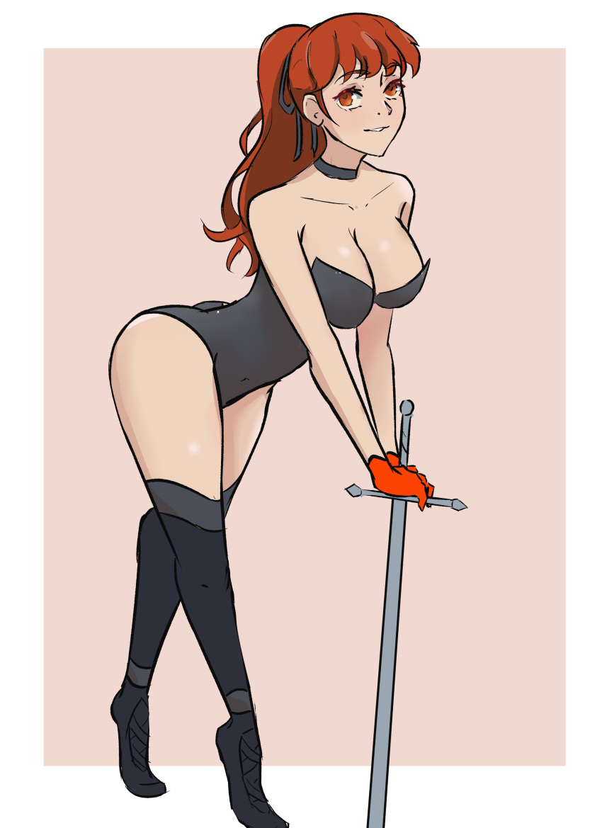 Kasumi Yoshizawa (Atlus) Rule 34 Image