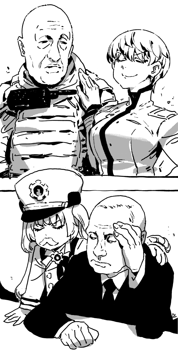 Cherino (Blue Archive) Rule 34 Image