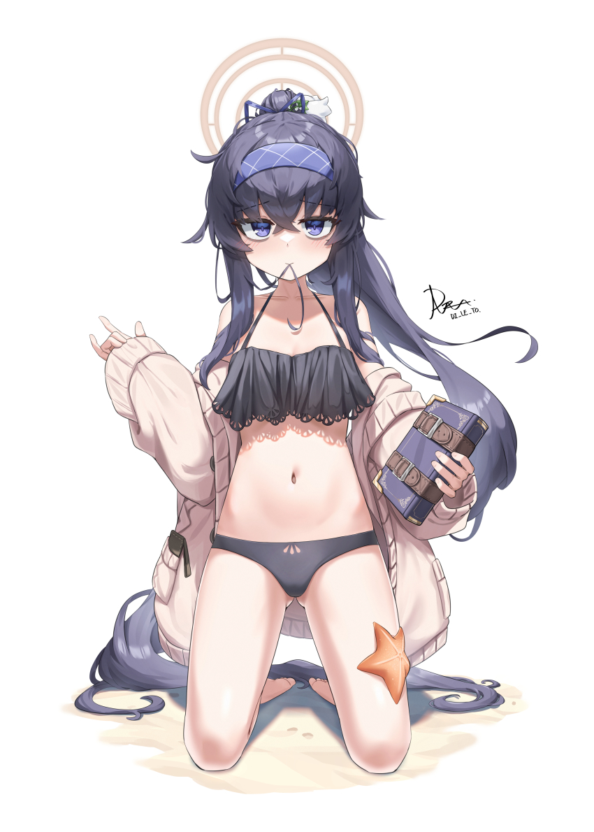 Ui (Blue Archive) Rule 34 Image