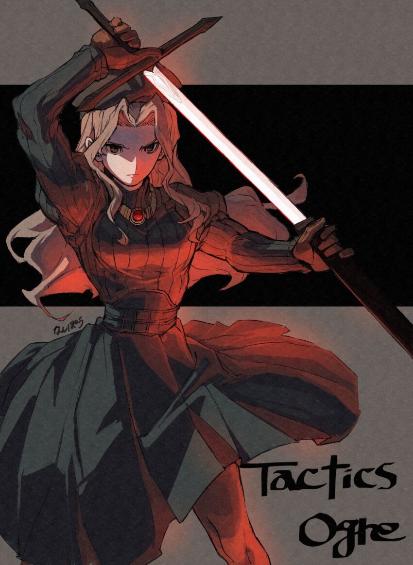 Tactics Ogre Rule 34 Image