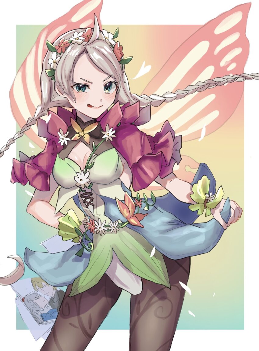 Fujoshi (Fire Emblem) Rule 34 Image