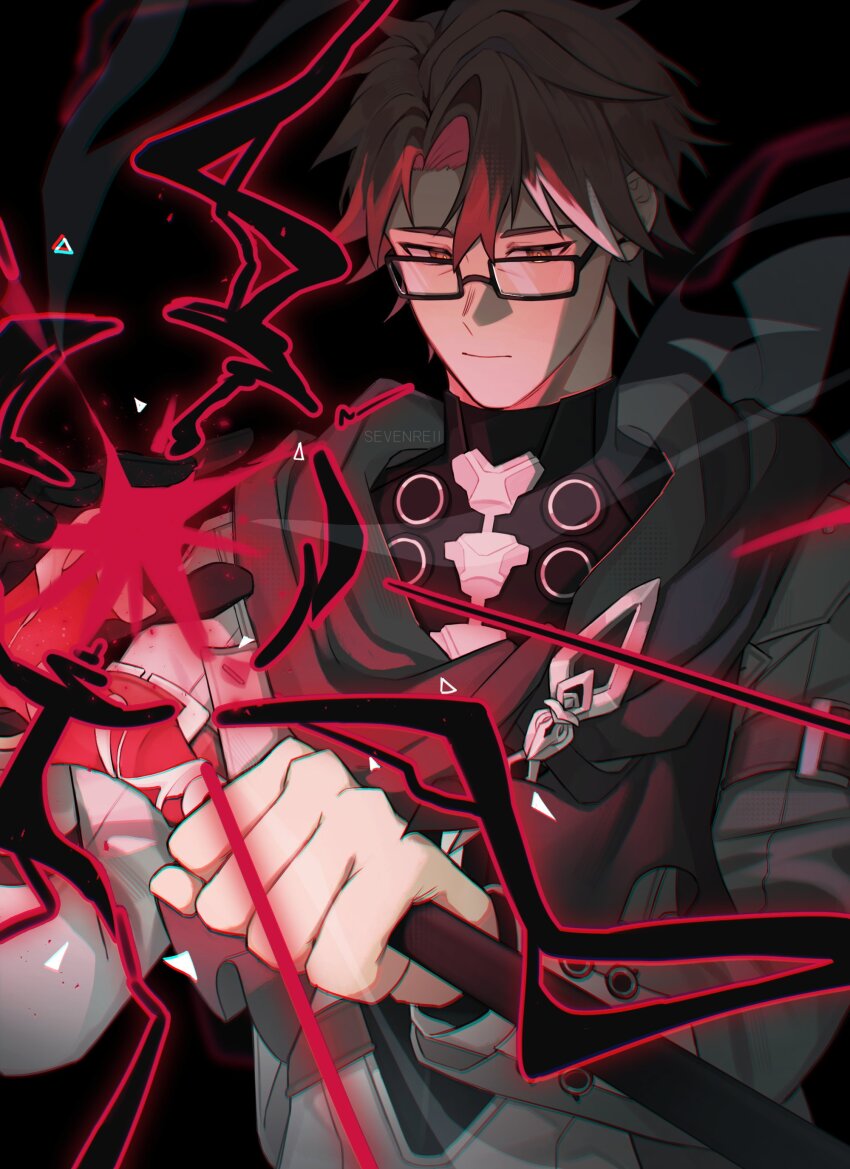 Welt Yang (Honkai: Star Rail) Rule 34 Image