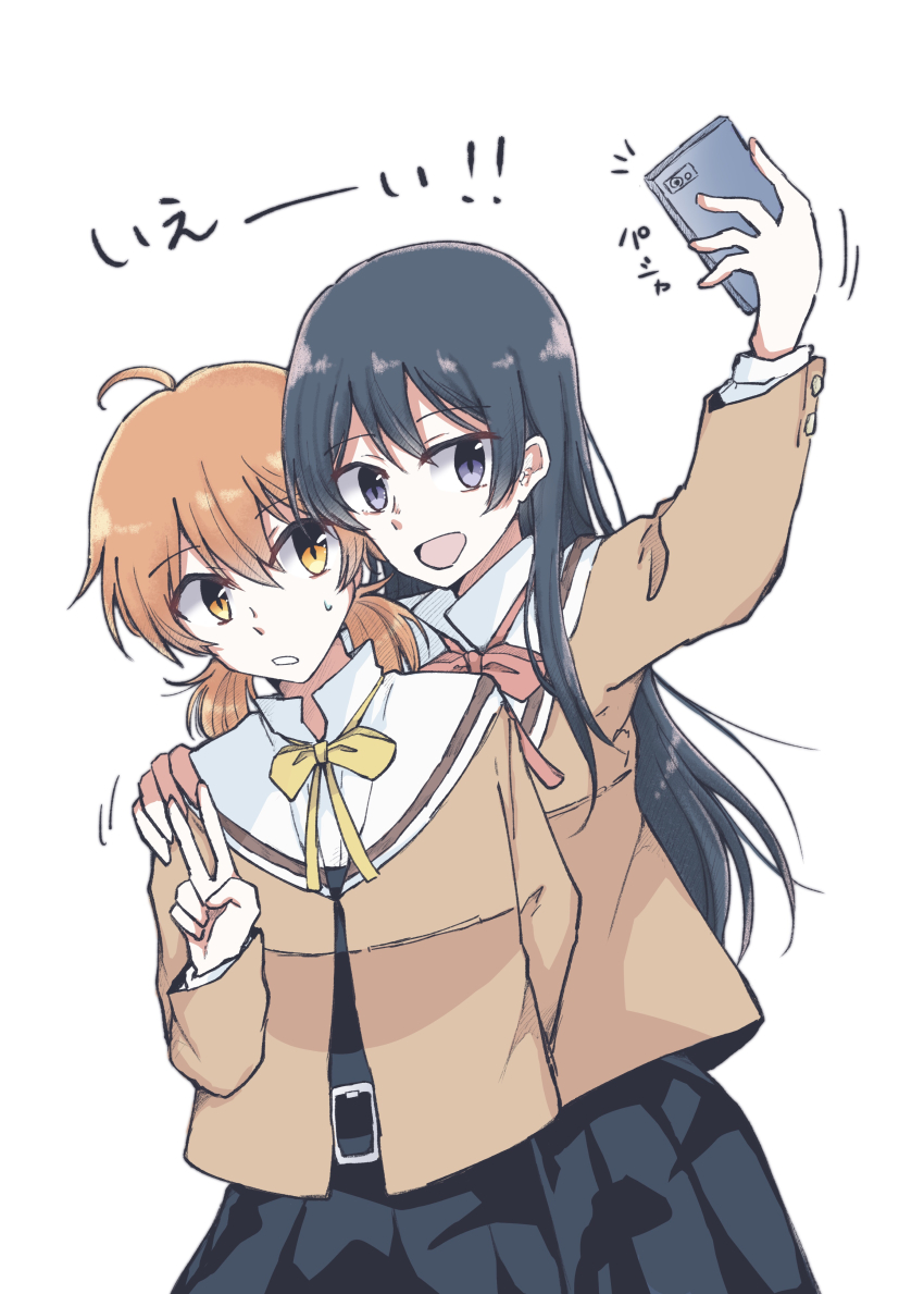 Koito Yuu (Yagate Kimi Ni Naru) Rule 34 Image