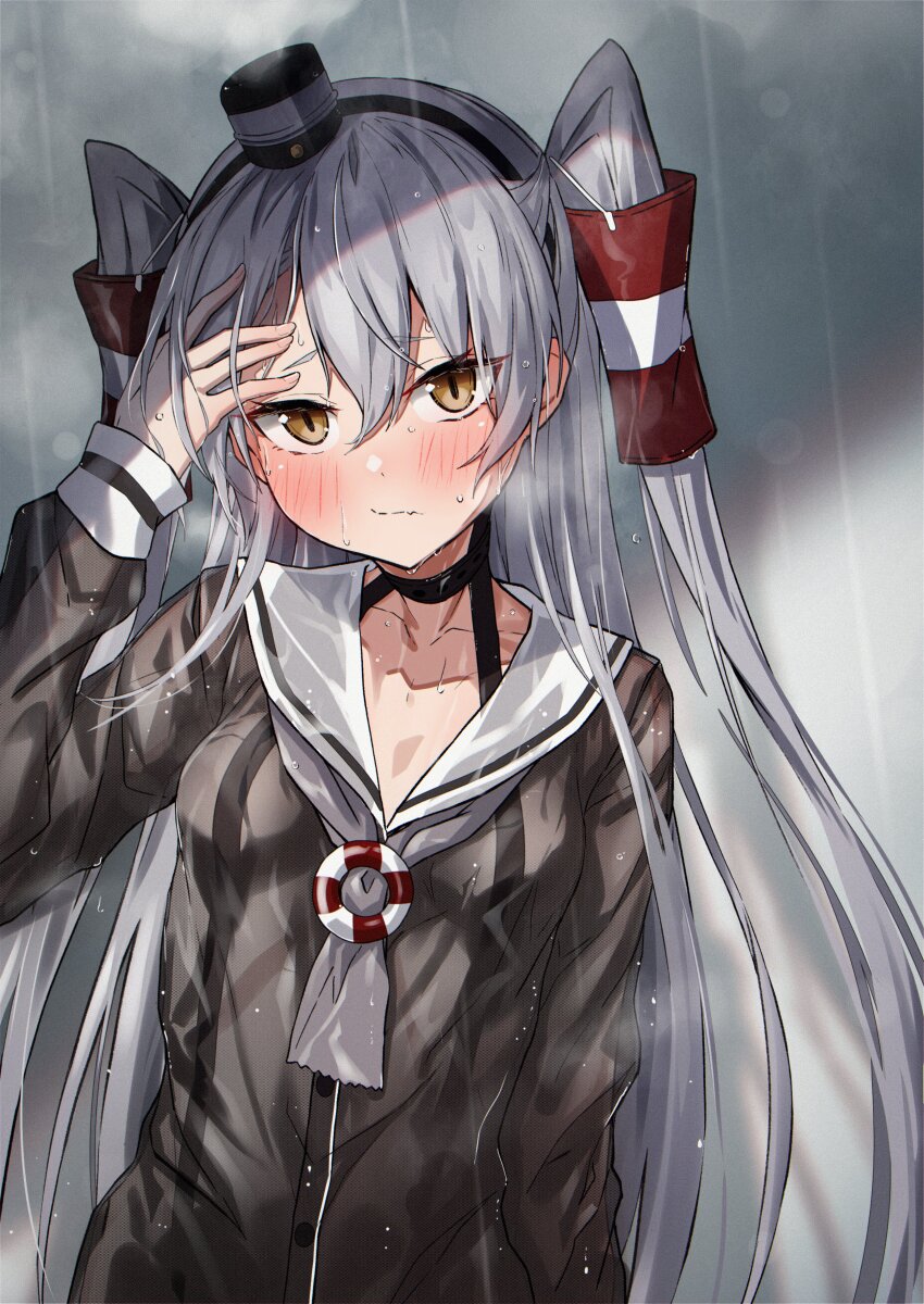 Amatsukaze (Kancolle) Rule 34 Image