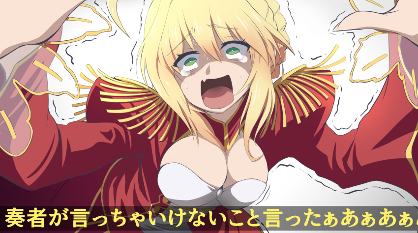 Aqua (Konosuba) Rule 34 Image