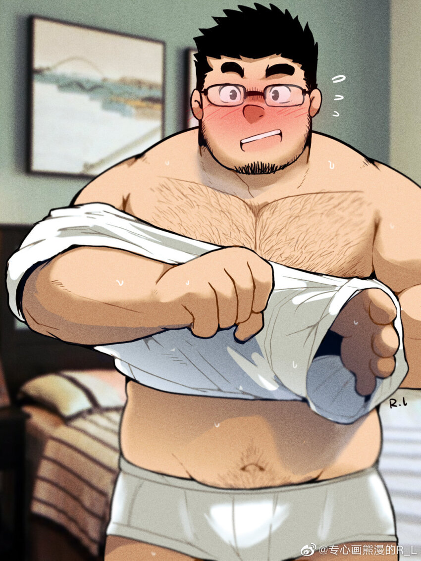 Original Rule 34 Image