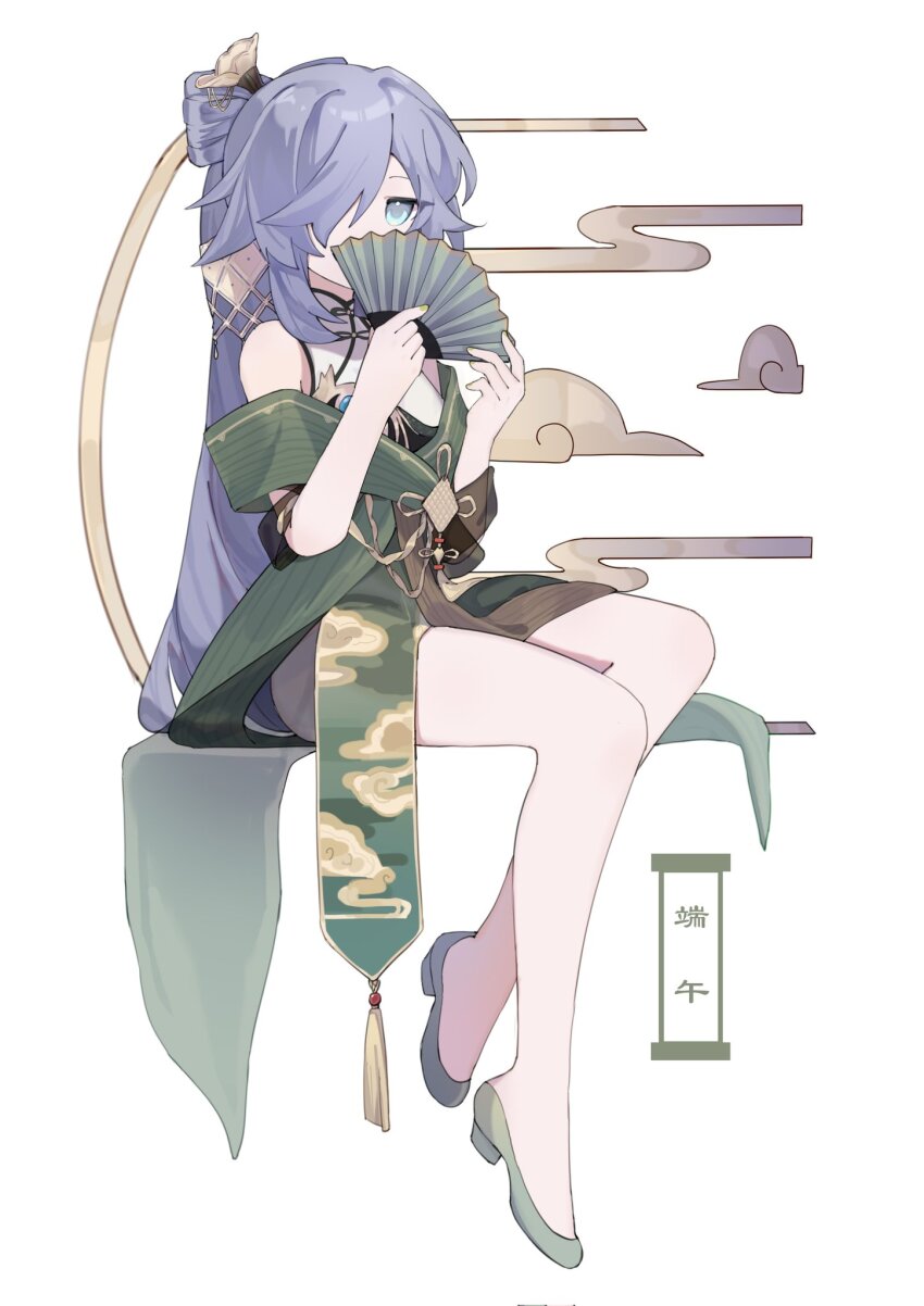 Fu Hua (Honkai (Series)) Rule 34 Image