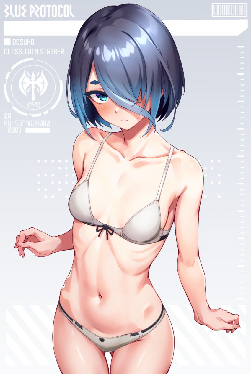 Dosu (Doseven) Rule 34 Image