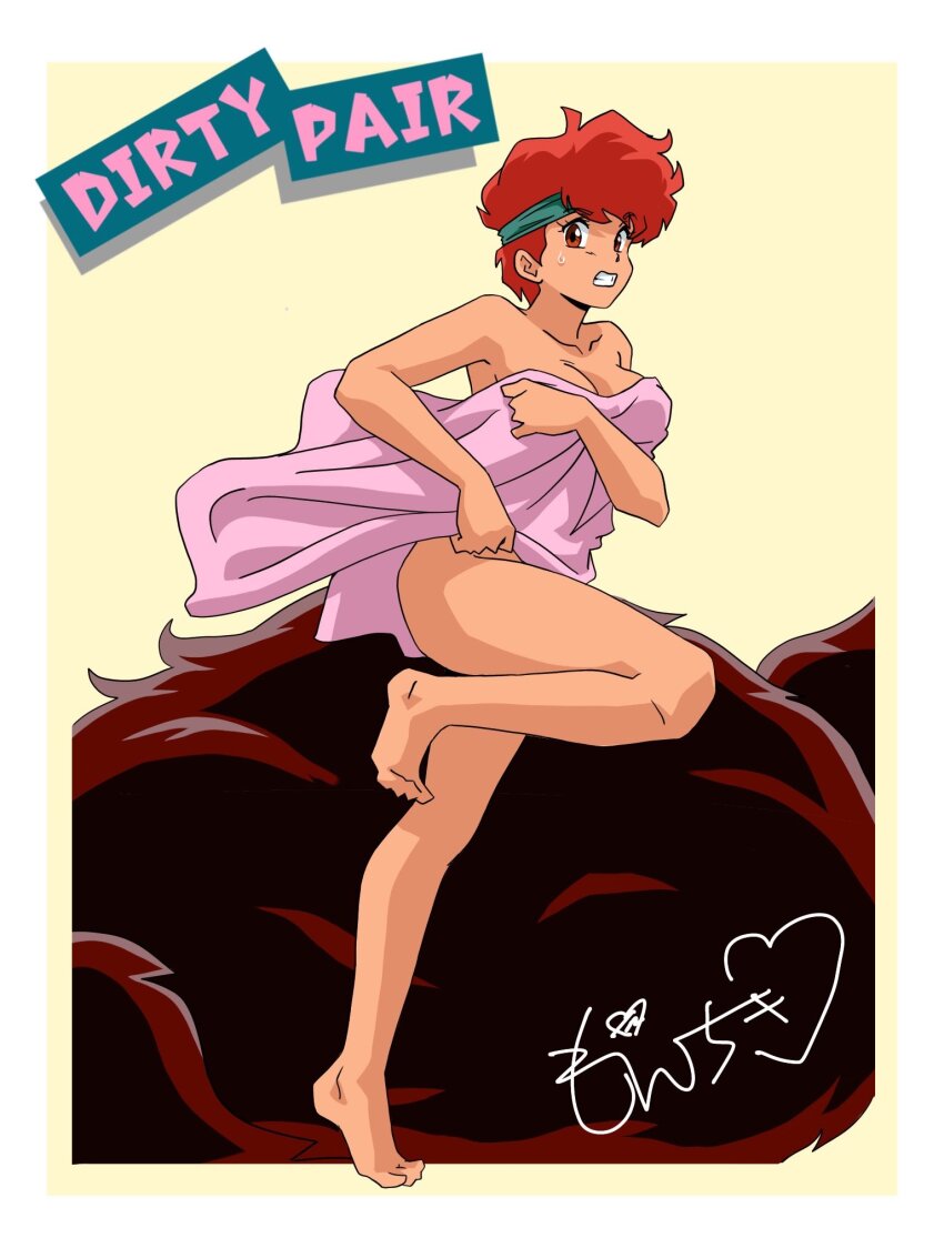Kei (Dirty Pair) Rule 34 Image