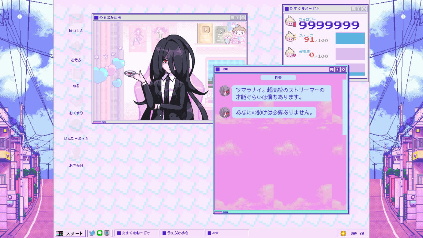 Enoshima Junko (Danganronpa (Series)) Rule 34 Image