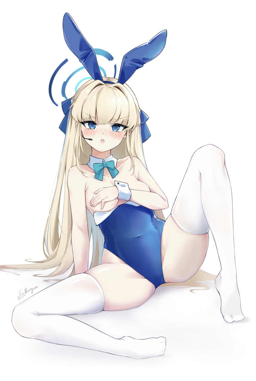 Toki (Blue Archive) Rule 34 Image
