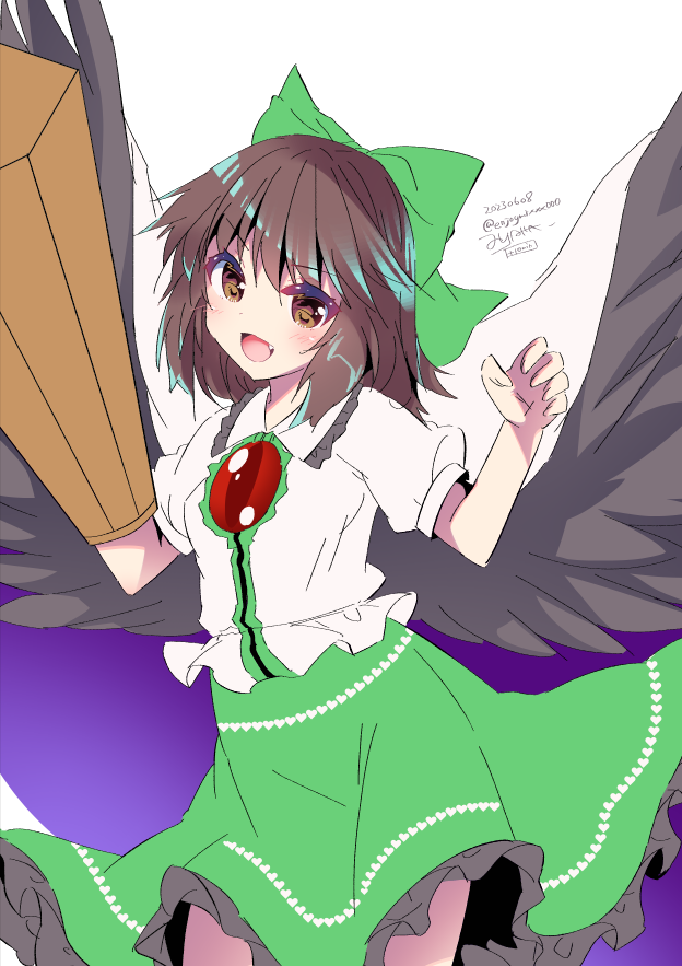 Reiuji Utsuho (Touhou) Rule 34 Image