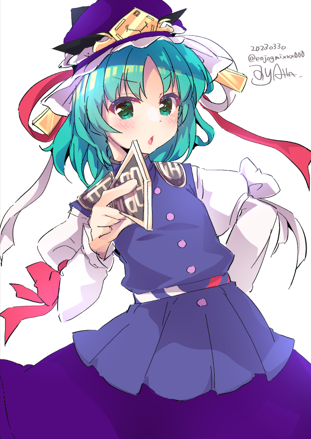 Shiki Eiki (Touhou) Rule 34 Image