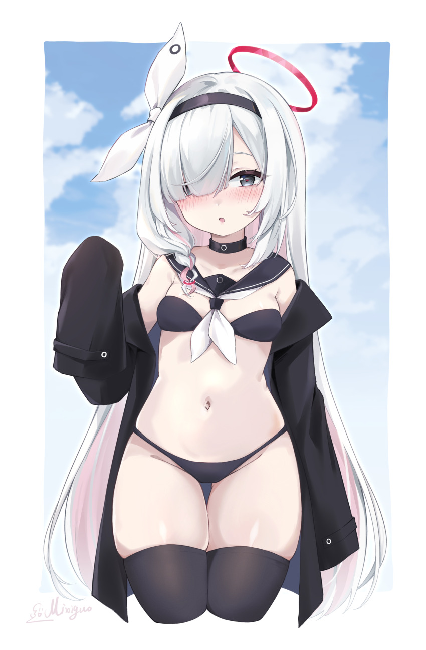 Plana (Blue Archive) Rule 34 Image