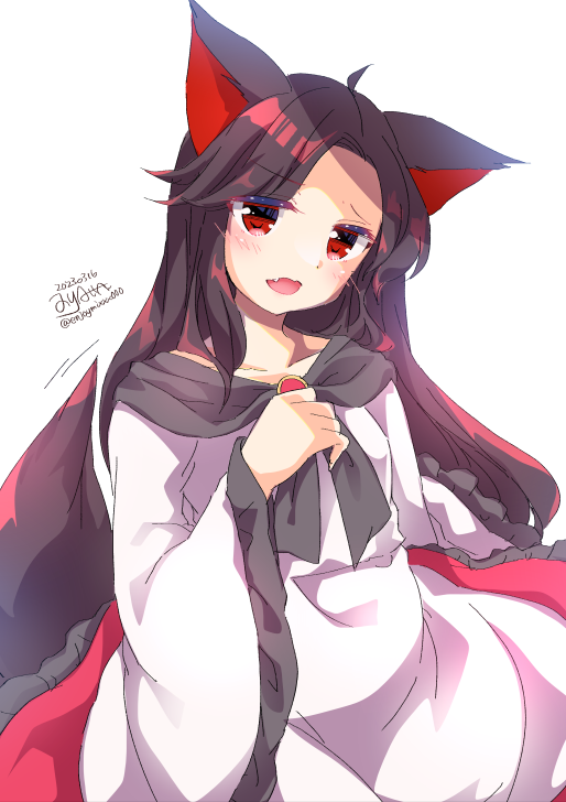 Imaizumi Kagerou (Touhou) Rule 34 Image