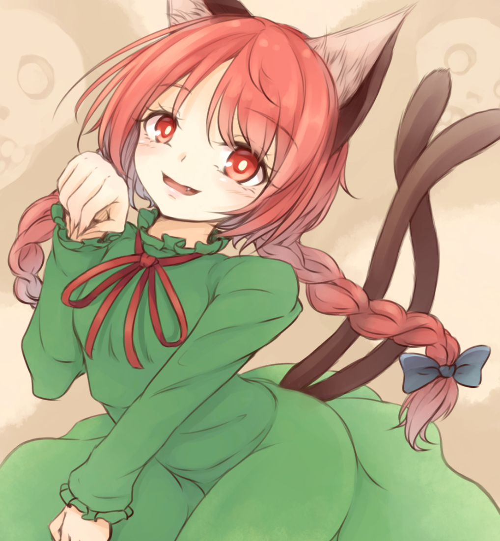 Kaenbyou Rin (Touhou) Rule 34 Image