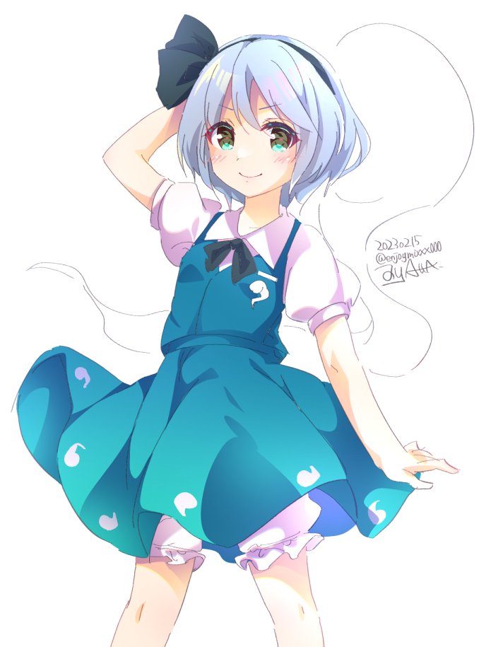 Konpaku Youmu (Touhou) Rule 34 Image