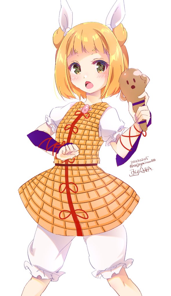 Joutouguu Mayumi Rule 34 Image