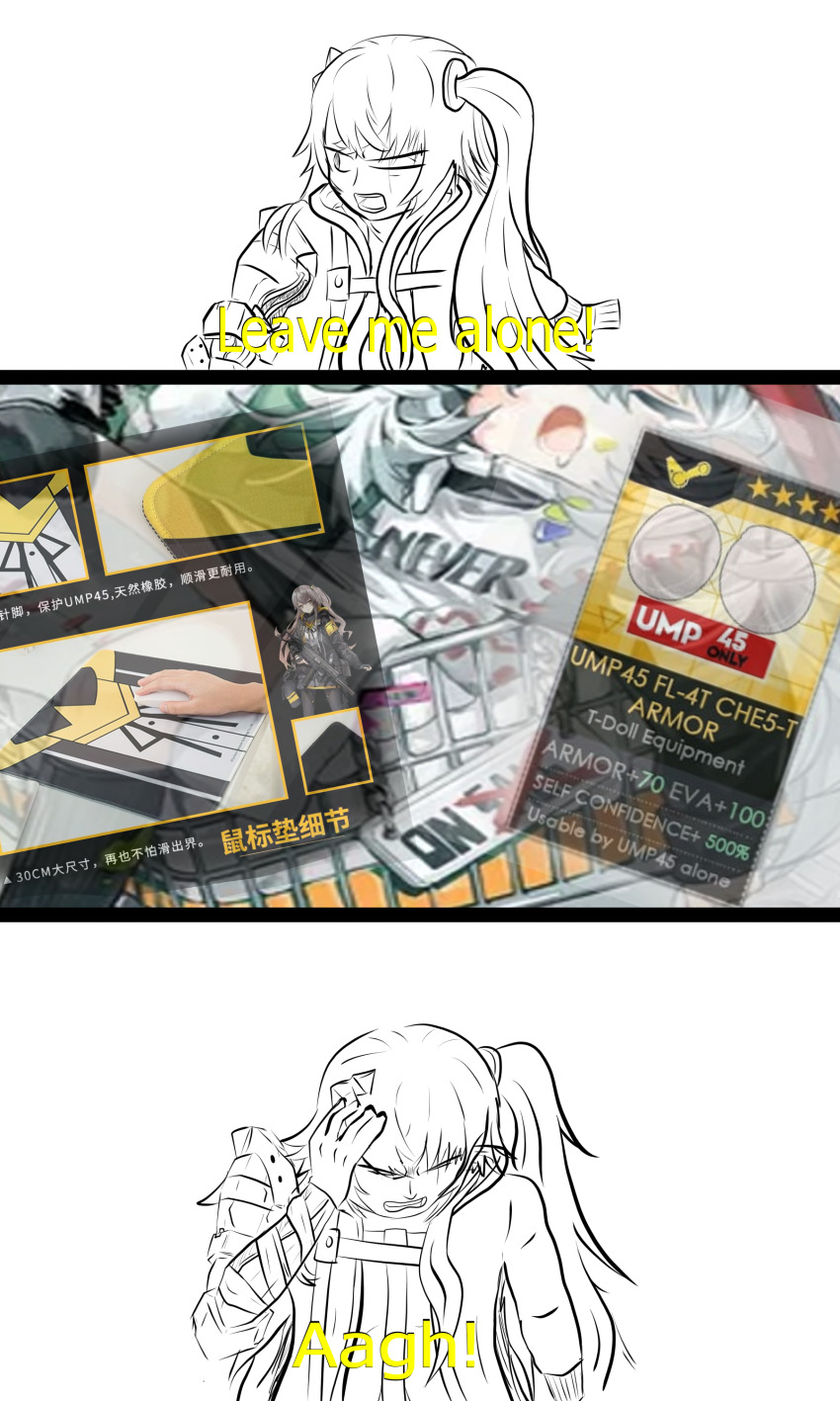 G11 (Girls' Frontline) Rule 34 Image
