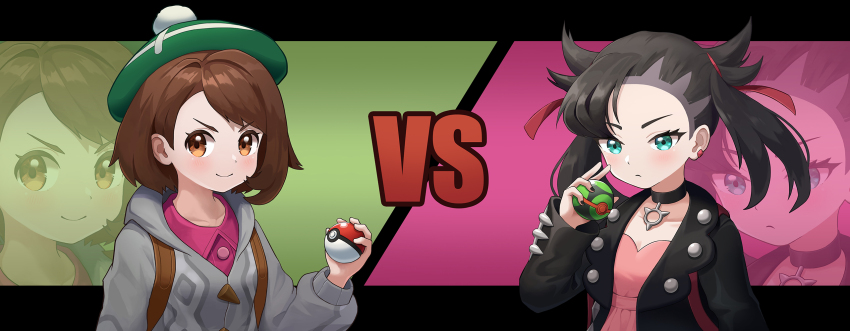 Gloria (Pokemon) Rule 34 Image
