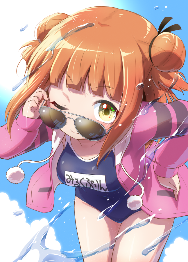 Indie Virtual Youtuber Rule 34 Image