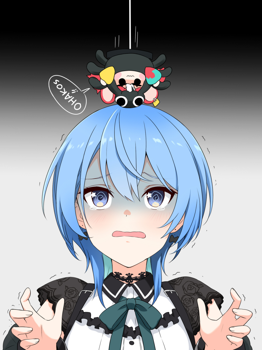Hakos Baelz (Hololive) Rule 34 Image