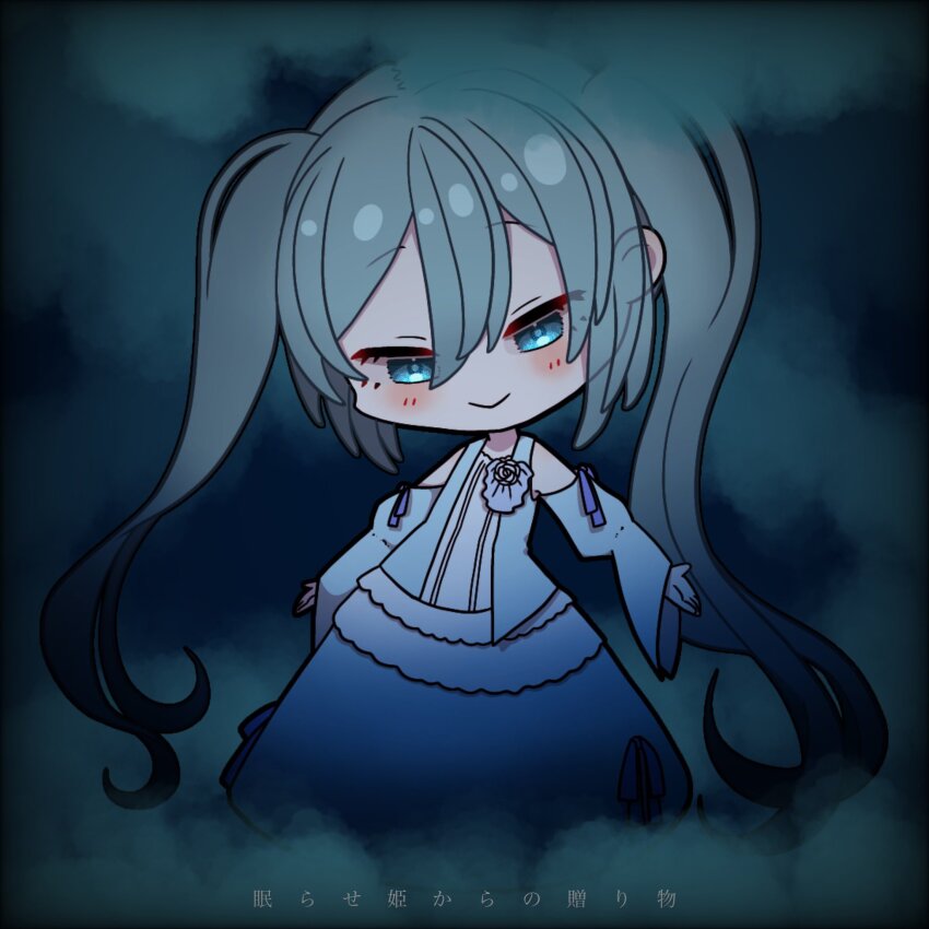 Hatsune Miku (Vocaloid) Rule 34 Image
