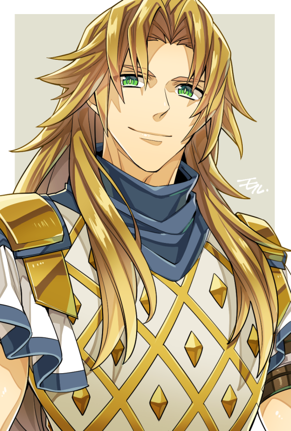 Chiron (Fate) Rule 34 Image