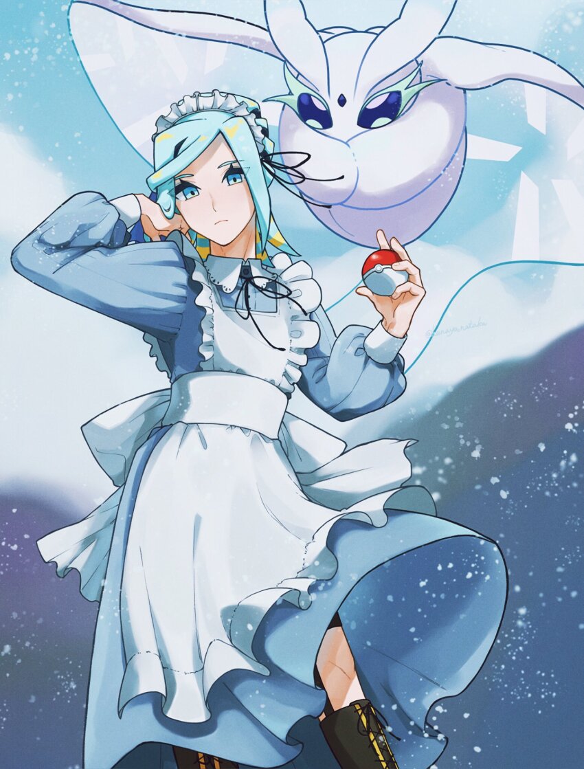 Frosmoth (Nintendo) Rule 34 Image