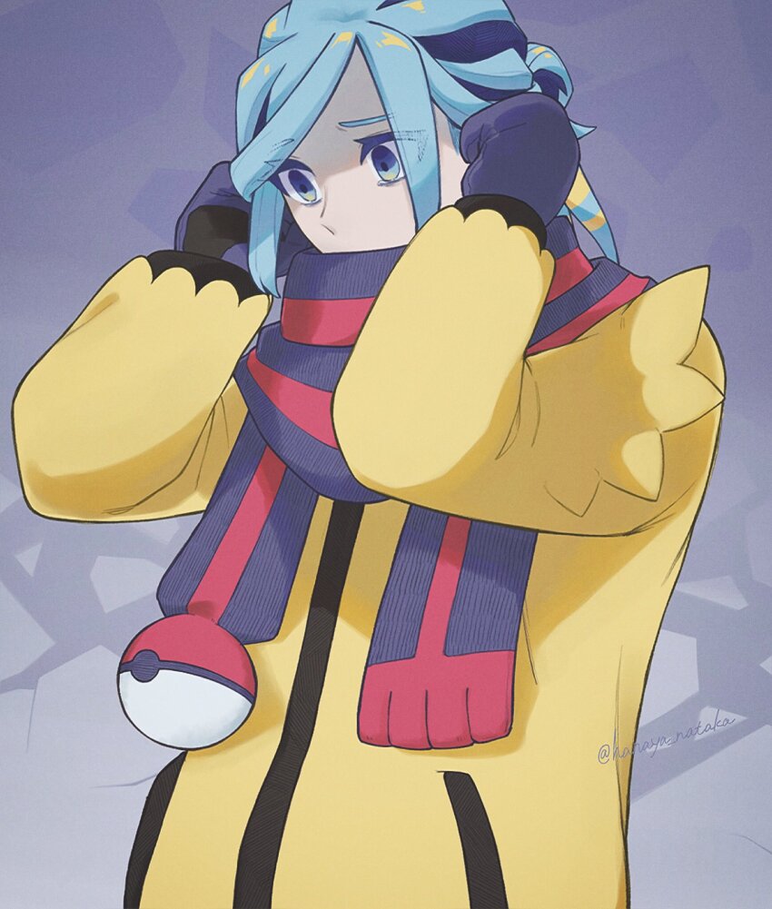 Grusha (Pokemon) Rule 34 Image