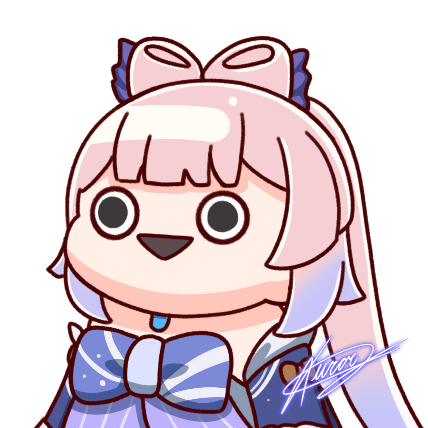 Sangonomiya Kokomi (Genshin Impact) Rule 34 Image