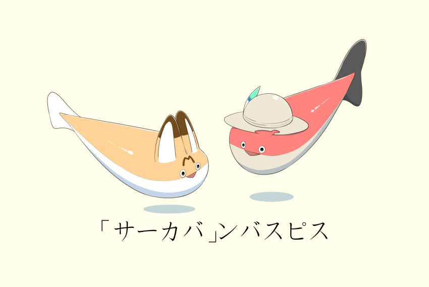 Kaban (Kemono Friends) Rule 34 Image