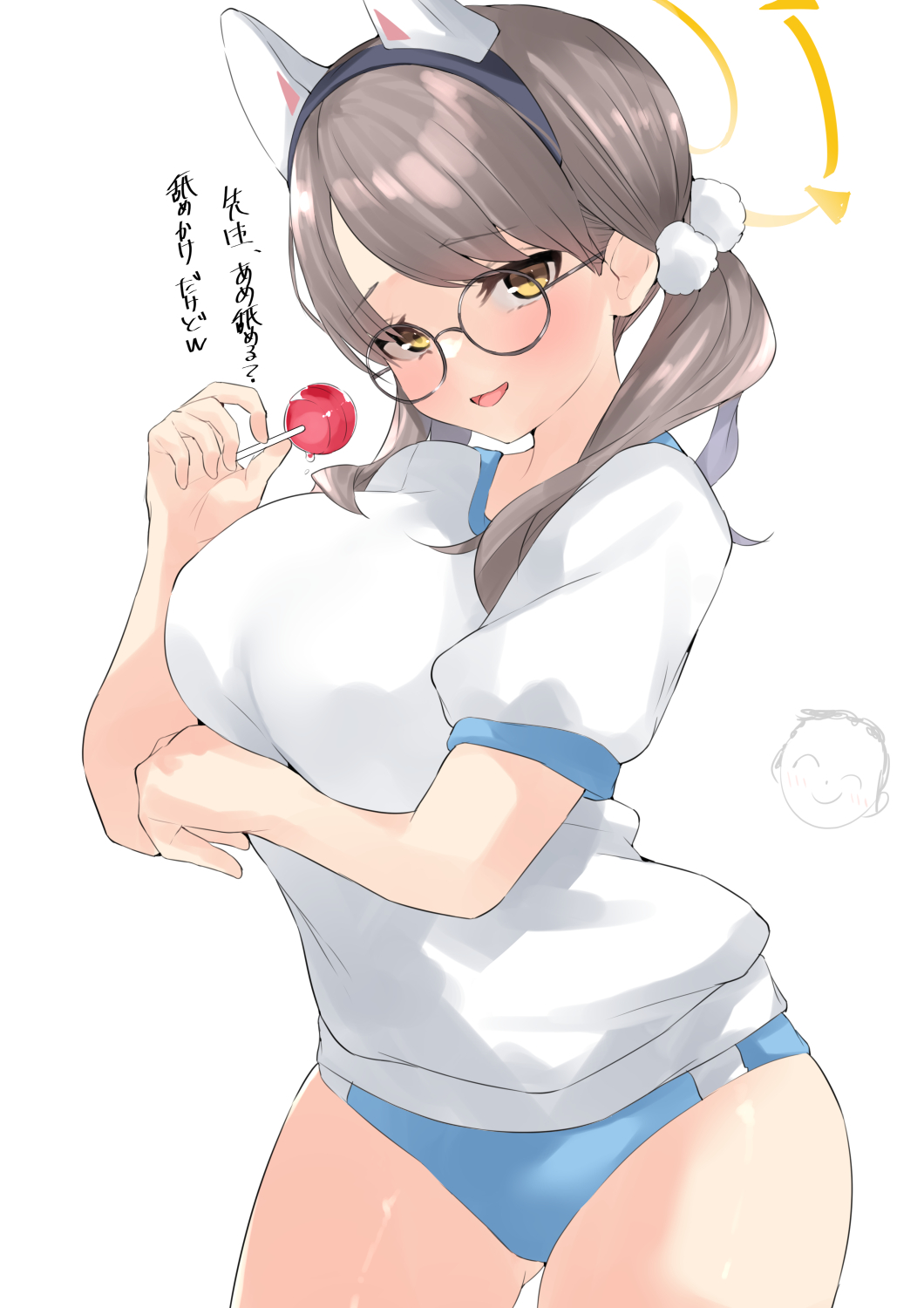 Moe (Blue Archive) Rule 34 Image