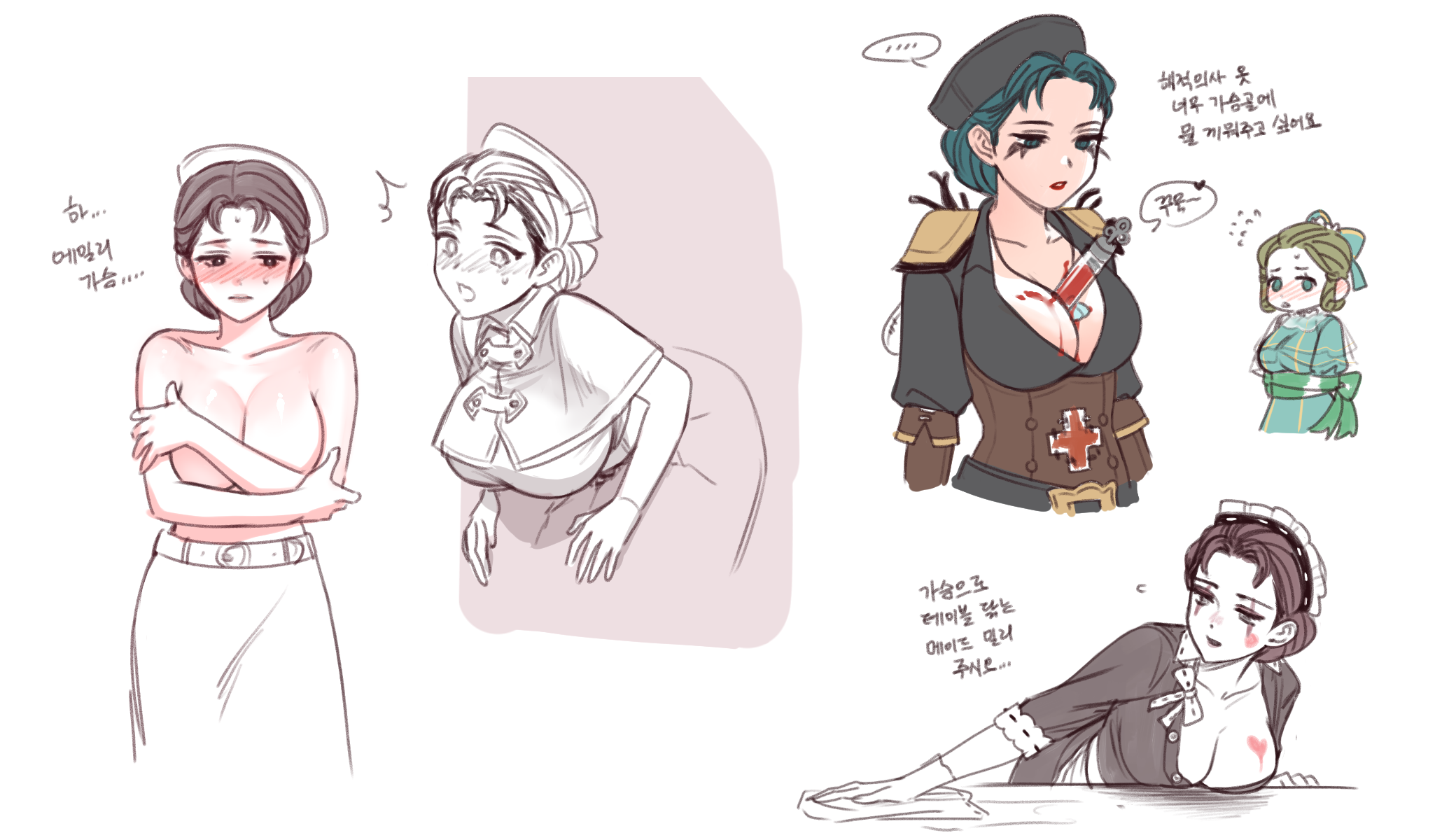 Emily Dyer (Identity V) Rule 34 Image