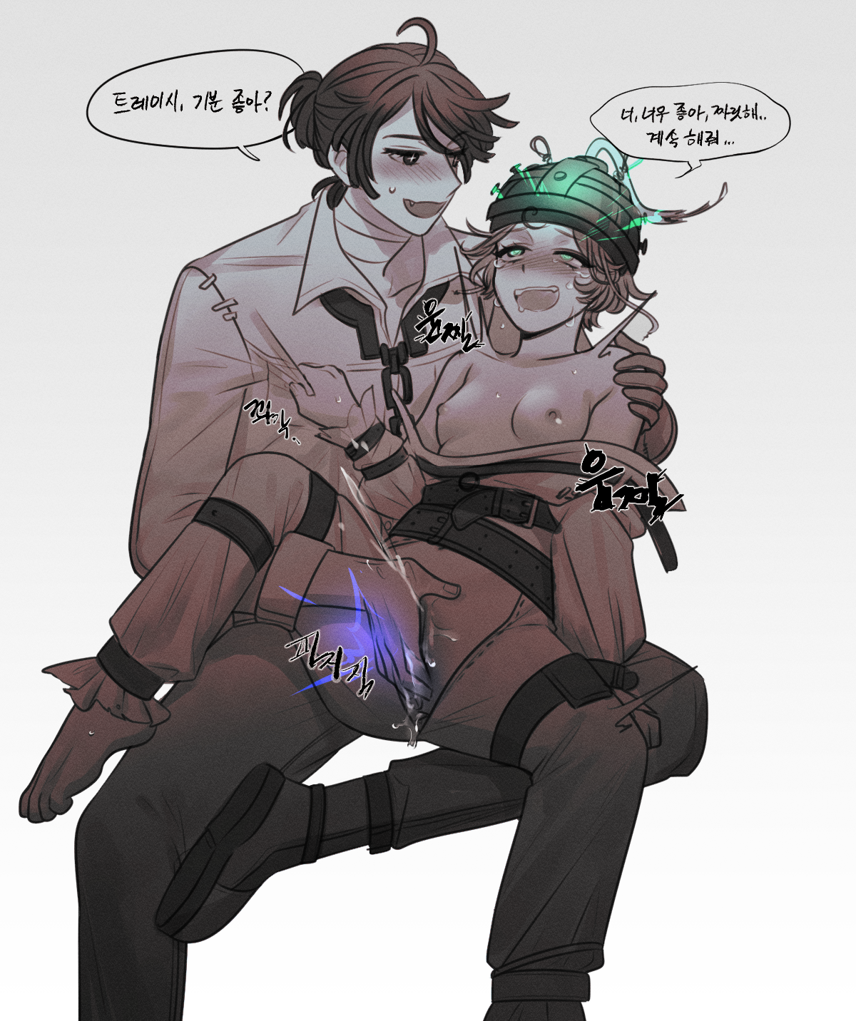 Luca Balsa (Identity V) Rule 34 Image