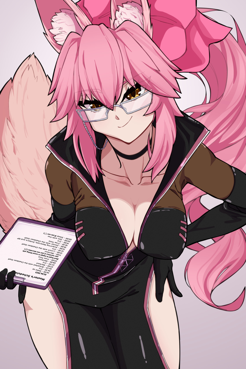 Koyanskaya (Assassin) (First Ascension) (Fate) Rule 34 Image