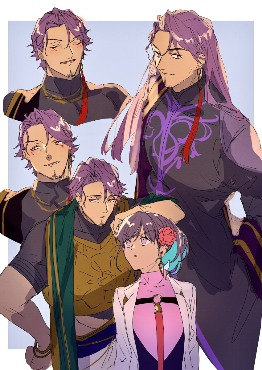 Fate/Grand Order Rule 34 Image