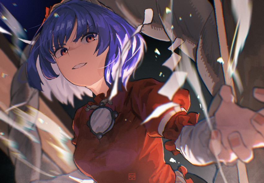 Yasaka Kanako (Touhou) Rule 34 Image