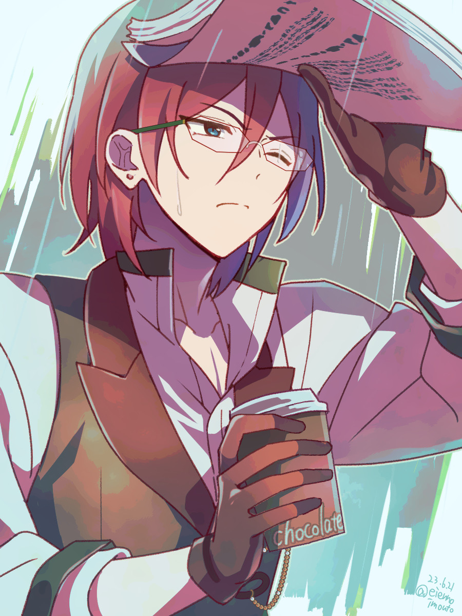 Ensemble Stars! Rule 34 Image