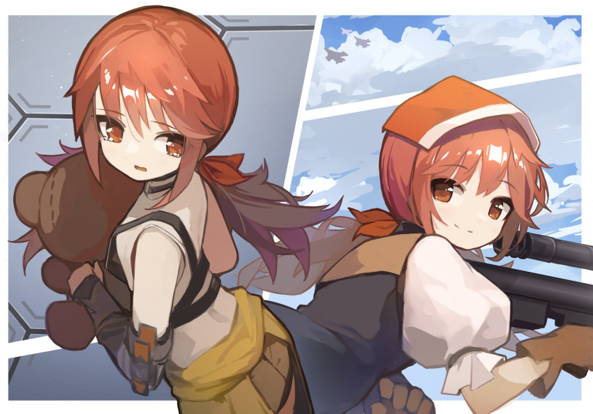 Girls' Frontline Rule 34 Image