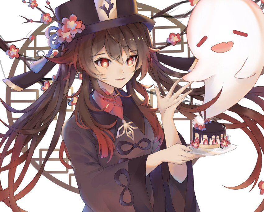 Boo Tao (Genshin Impact) Rule 34 Image